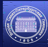 ГБОУ Вторая Санкт-Петербургская Гимназия