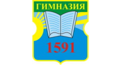 ГБОУ Школа № 1591