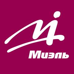 МИЭЛЬ