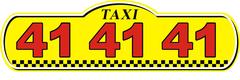 Такси 414141 (ИП Чичканов Д.А)