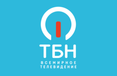 ТБН телекомпания
