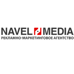 Рекламное агентство Navel media