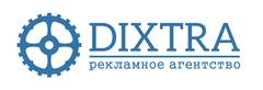 ДИКСТРА