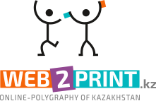 Енбек-2010 Web2print