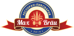 Макс Брой