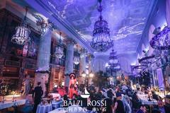 Ресторан Balzi Rossi