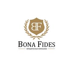 Юридическая компания Бона Фидес