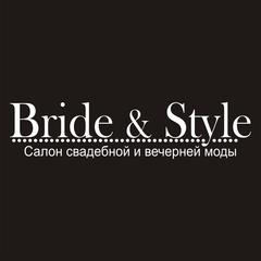 Bride & Style