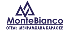 Monte Bianco (ТОО Астана Тепло Строй)