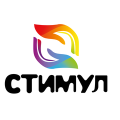 Московская ЛГБТ-группа Стимул