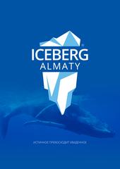 ICEBERG Almaty