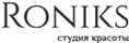 Роникс Сервис
