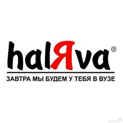 Рекламное агенство HalЯva, г. Уфа