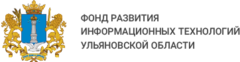 Департамент информационных технологий Правительства Ульяновской области