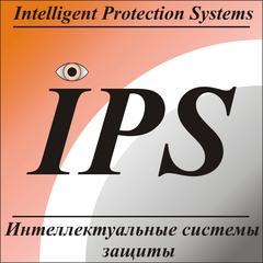 Интеллектуальные системы защиты