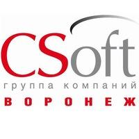 CSoft Воронеж