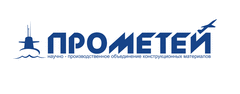 НПО КМ Прометей, филиал в Нижнем Новгороде