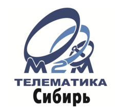 М2М-Телематика Сибирь