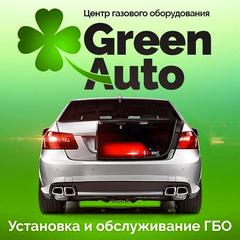 GreenAuto