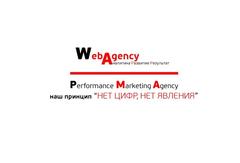 WebAgency (ИП Валиев Ф.Я.)