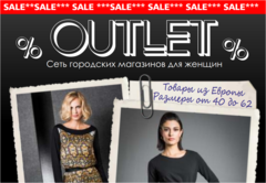 Outlet-Shop APART Fashion