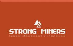 Strong Miners
