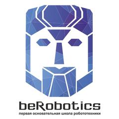 Школа робототехники be_robotics