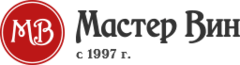Мастер Вин