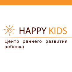 Центр Раннего Развития Happy Kids