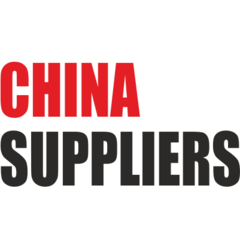 China Suppliers