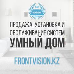 FrontVision
