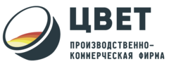 ПКФ Цвет