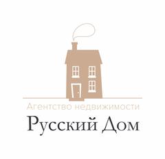 Агентство Недвижимости Русский Дом
