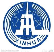 Xinhua News Agency Moscow bureau