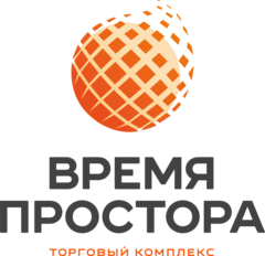 Время простора