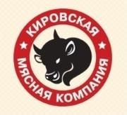 Кировская Мясная Компания