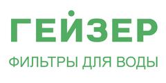 Миранда