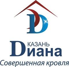 Диана Казань