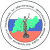 Управление по обеспечению деятельности мировых судей Костромской области