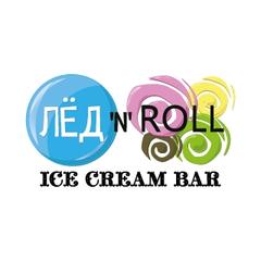 ЛЁД n ROLL ice-cream - бар (ИП Ноздрин А.И.)