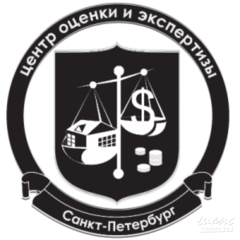 Санкт-Петербургский Центр Судебных Экспертов - независимая экспертиза
