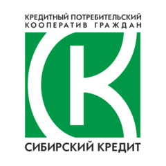 КПКГ «Сибирский кредит»