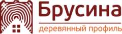 Брусина