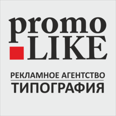 Рекламное агентство PromoLIKE