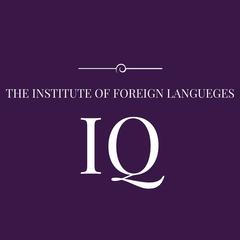 Институт иностранных языков IQ