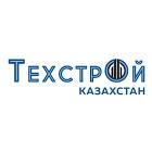 Техстрой Казахстан