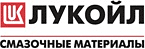 LUKOIL Lubricants Central Asia (ТОО «ЛУКОЙЛ Лубрикантс Центральная Азия»)