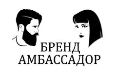 Рыжикова Т.А.