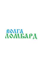 Оао волга вакансии