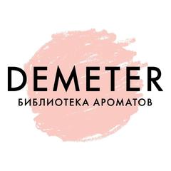 Demeter (ИП Хилажева Ю.В.)